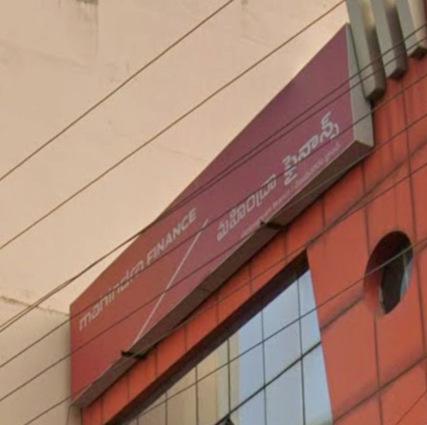 Mahindra Finance - Vizianagaram Branch